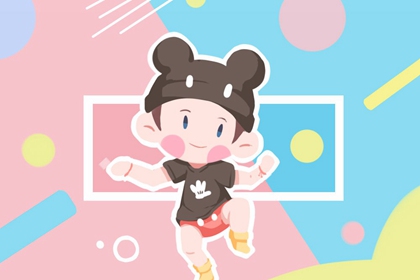 黄历查询2025 老黄历算命 今日老黄历时辰吉凶宜忌