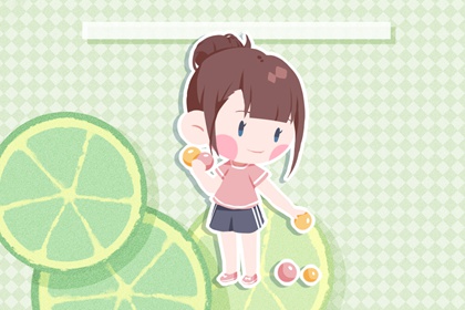 择吉老黄历皇历 择吉日历 搬家择吉日