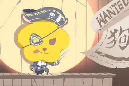 今日日历黄历|黄历2025老黄历查询|吉日查询老黄历