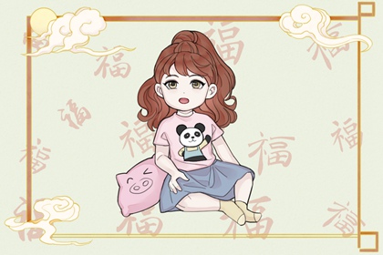 黄道吉日查询,2025黄道吉日查询,日历黄道吉日2025年