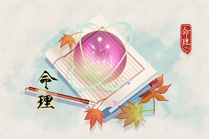 日历万年历查询,万年历黄道吉日,2025万年历查询