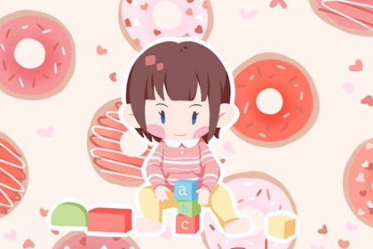 老皇历查询 择吉老皇历 择吉皇历