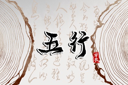 日历万年历查询,万年历黄道吉日,2025万年历查询