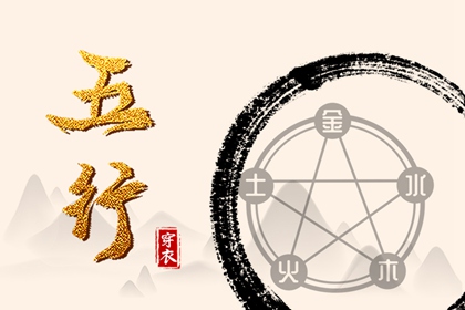 黄历_农历黄历_每日老黄历