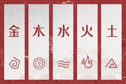 日历黄道吉日|日历表查询|日历2025年吉日