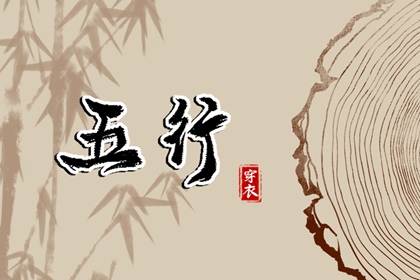 黄道吉日万年历 万年历日历黄历 今日万年历查询