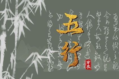 老黄历万年历|日历万年历查询|中国万年历黄历